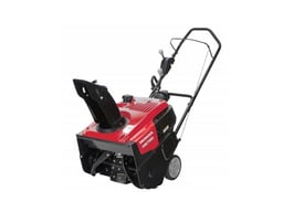 Honda HS720AA Product Photo