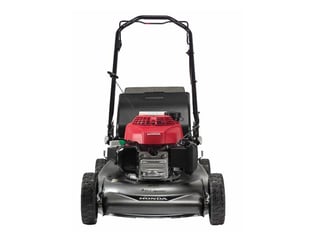 Image of HRR Series Lawn Mowers
