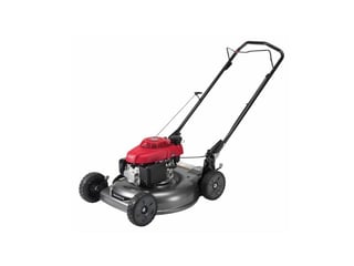 Image of HRS Series Lawn Mowers