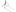 Boxer Tree Forks Product Image