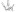 Boxer Tree Spade Product Image