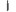 Paladin Attachments HDF Medium-Duty Auger Product Image